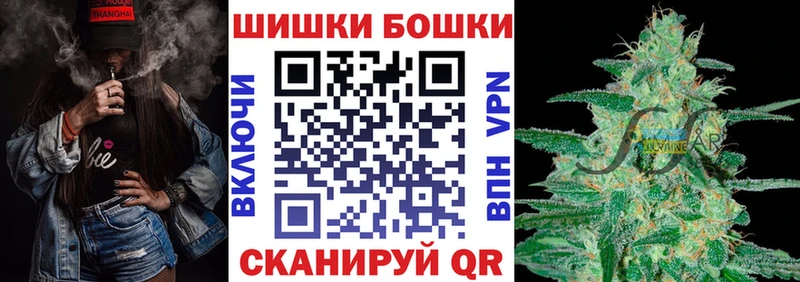 Где найти наркотики Воткинск Гашиш СК МЕФ