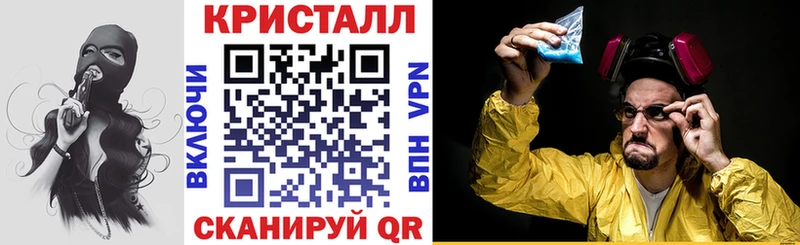 Amphetamine Розовый  Воткинск 