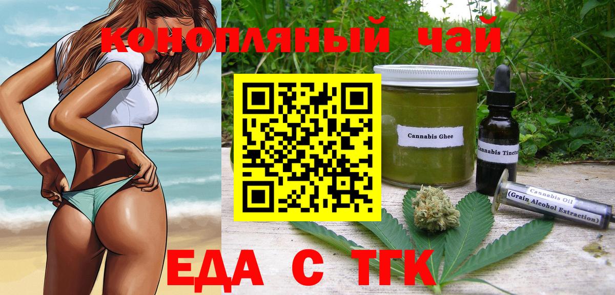Cocaine Воткинск