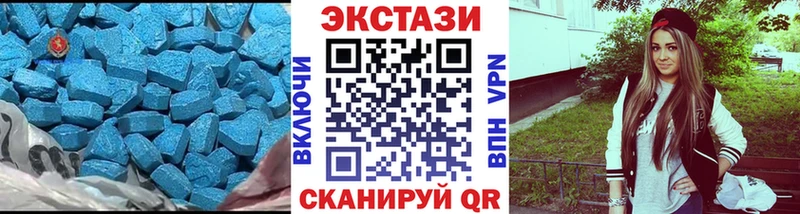 где купить наркотик  Воткинск  блэк спрут как войти  ЭКСТАЗИ Punisher 