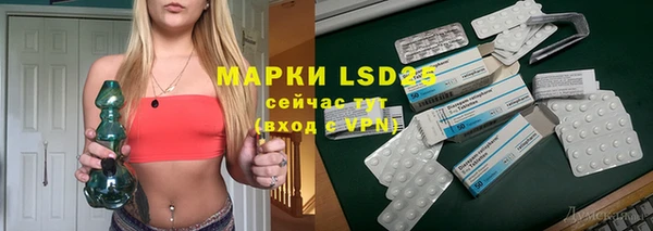 не бодяженный Верхнеуральск