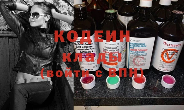 не бодяженный Верхнеуральск