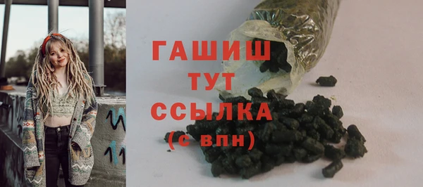 наркотики Лабытнанги