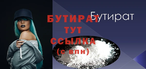наркотики Лабытнанги