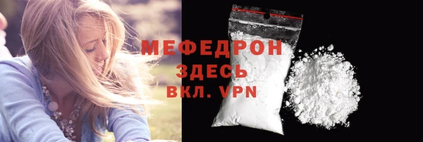 не бодяженный Верхнеуральск