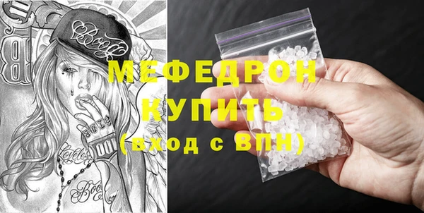 не бодяженный Верхнеуральск