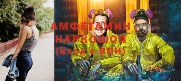 не бодяженный Верхнеуральск
