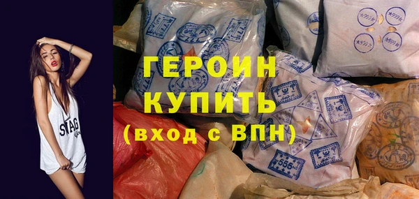 не бодяженный Верхнеуральск