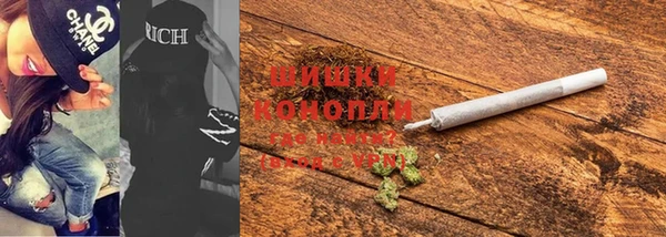 не бодяженный Верхнеуральск