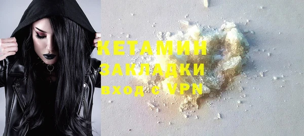 амфетамин Верхний Тагил