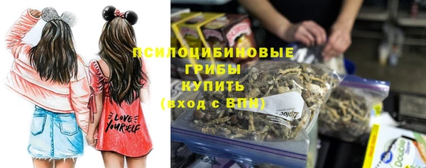 не бодяженный Верхнеуральск