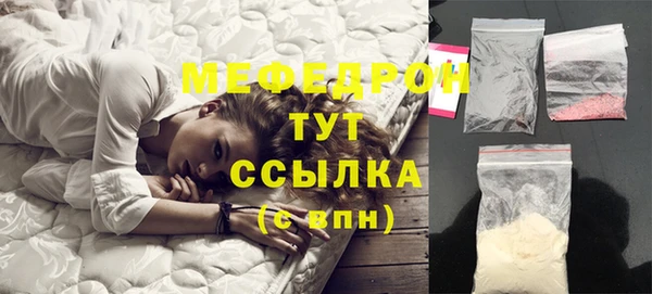 не бодяженный Верхнеуральск