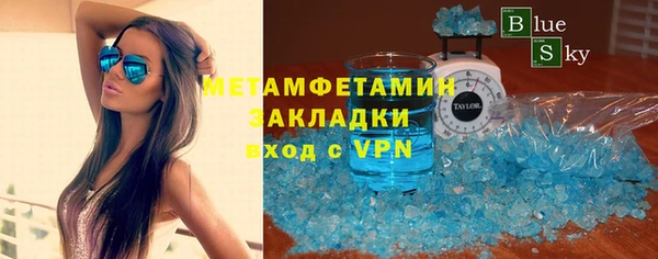 не бодяженный Верхнеуральск