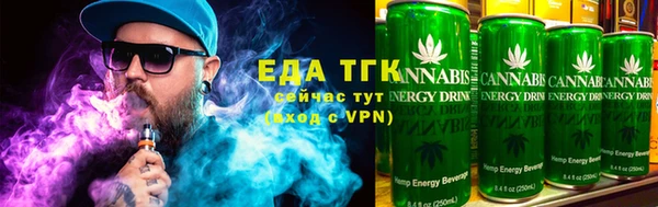 не бодяженный Верхнеуральск