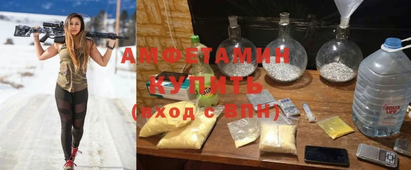 не бодяженный Верхнеуральск