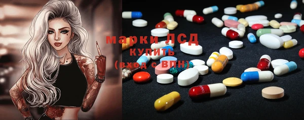не бодяженный Верхнеуральск