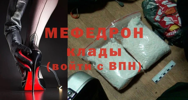амфетамин Верхний Тагил