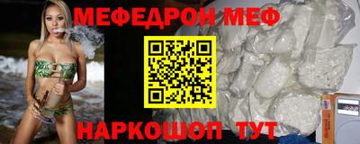 твердый Берёзовский