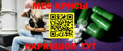 гидропоника Гагарин