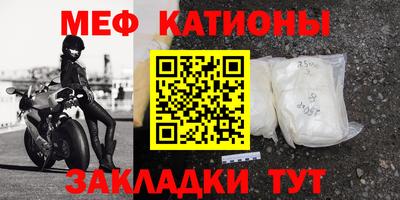 apvp Бийск
