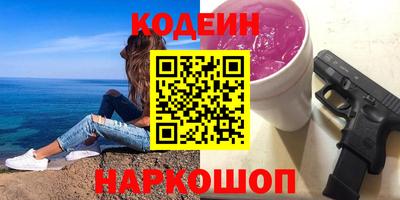 твердый Берёзовский