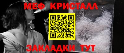 apvp Бийск