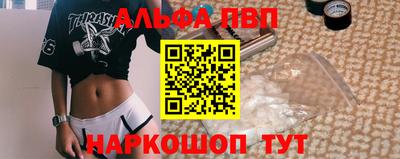 ECSTASY Берёзовский