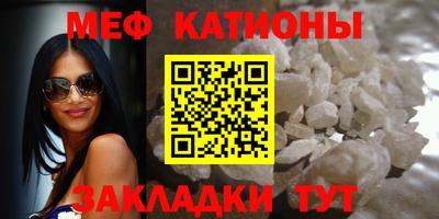 твердый Берёзовский