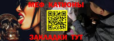 МДПВ Беслан