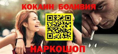 твердый Берёзовский