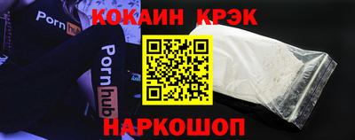 apvp Бийск