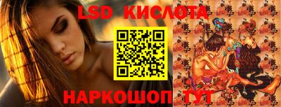 ECSTASY Берёзовский