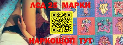 твердый Берёзовский