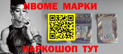 твердый Берёзовский