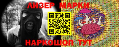 твердый Берёзовский