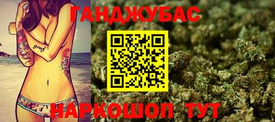 ECSTASY Берёзовский