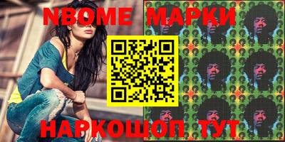 COCAINE Гатчина