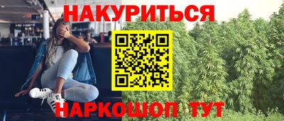 ECSTASY Берёзовский