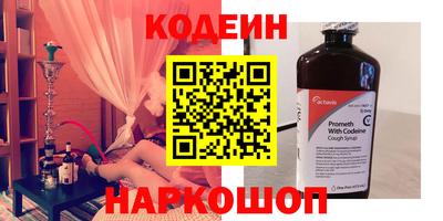 твердый Берёзовский