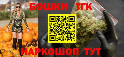 apvp Бийск