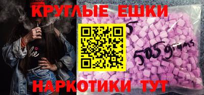 ECSTASY Берёзовский