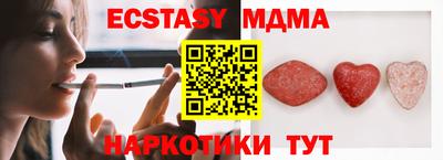 твердый Берёзовский