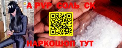 mdma Бугуруслан
