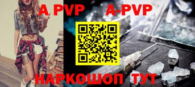 твердый Берёзовский