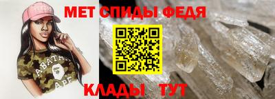 apvp Бийск