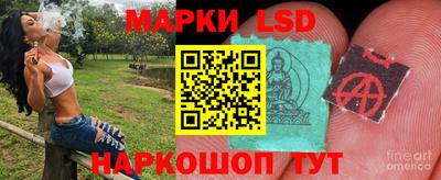 МДПВ Беслан