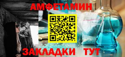 твердый Берёзовский