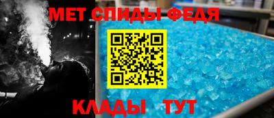 твердый Берёзовский