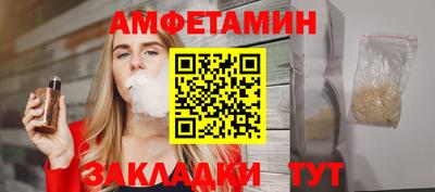 ECSTASY Берёзовский