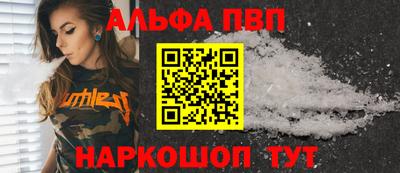 МДПВ Беслан